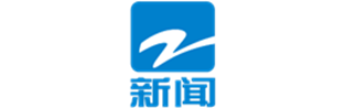 浙江广播电视集团