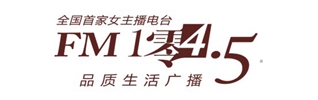 浙江广播电视集团