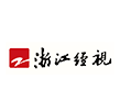 经济生活频道